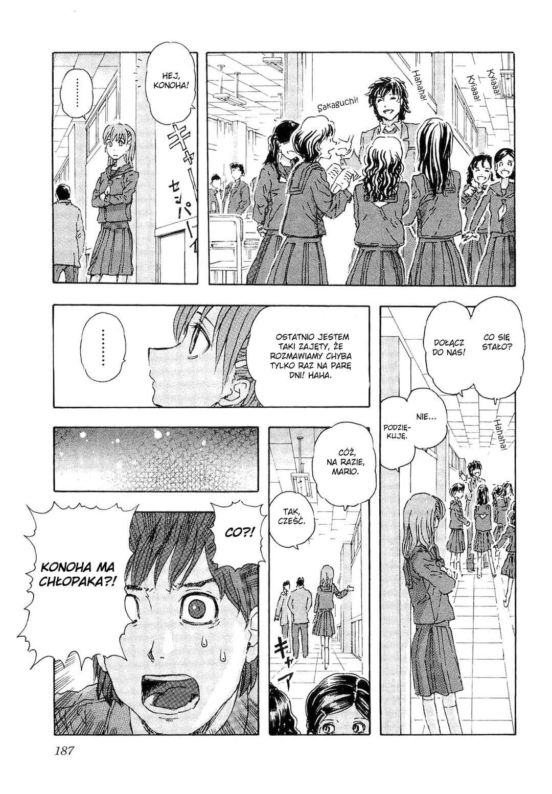 Chapter 38 - Page 17