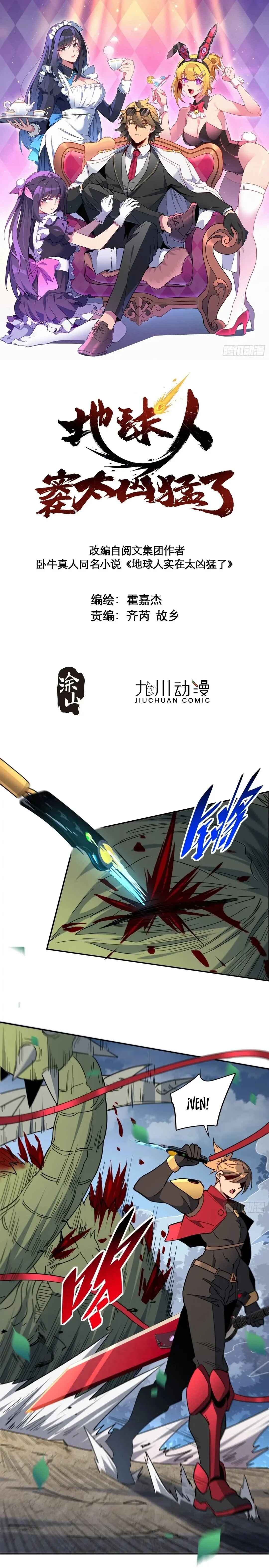 Chapter 240 - Page 1