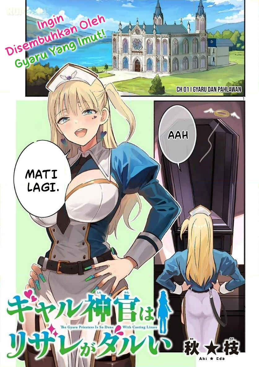Chapter 1 - Page 2