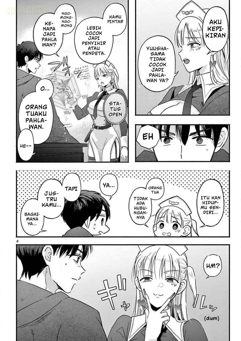 Chapter 1 - Page 5