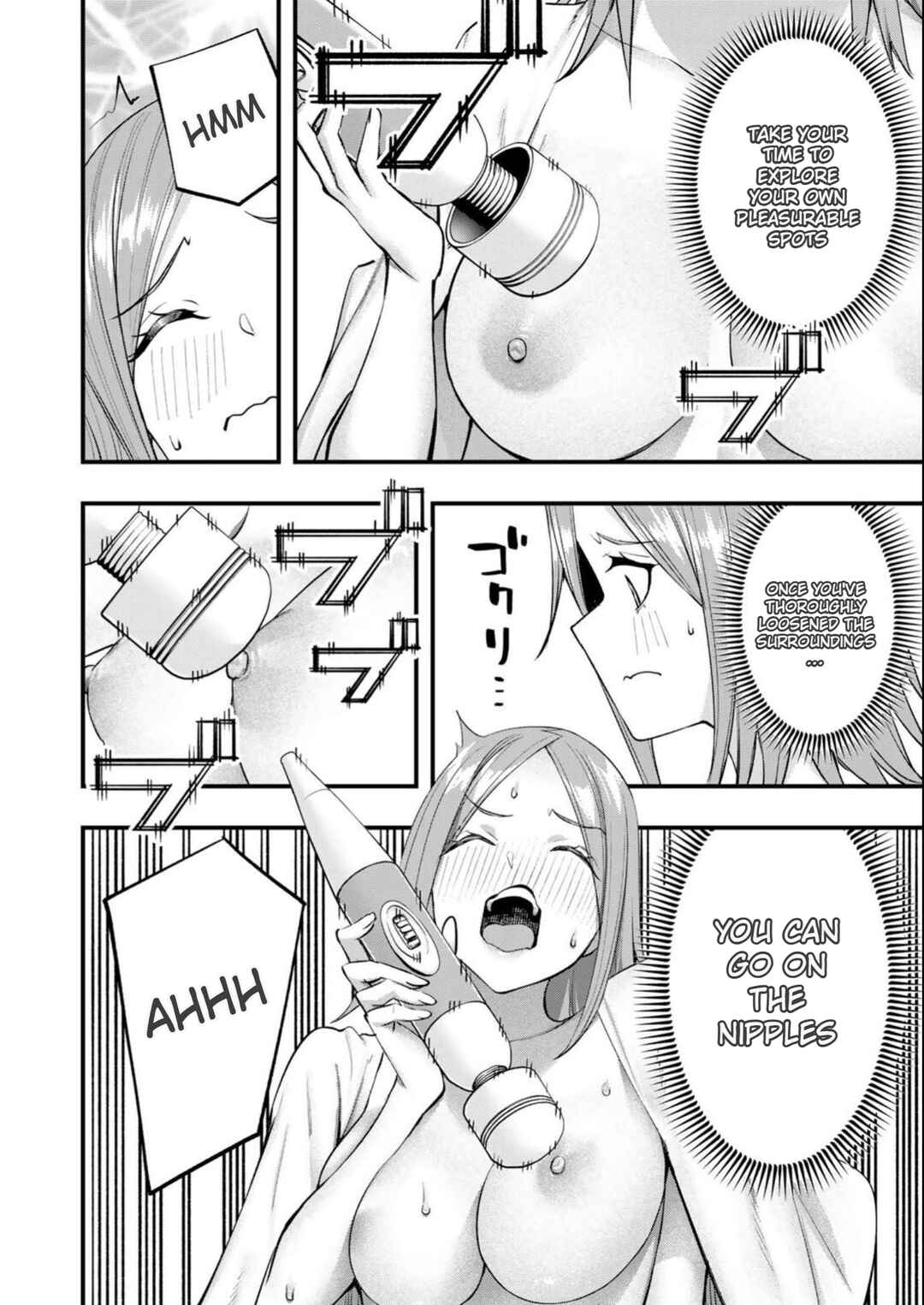 Chapter 53.5 - Page 4