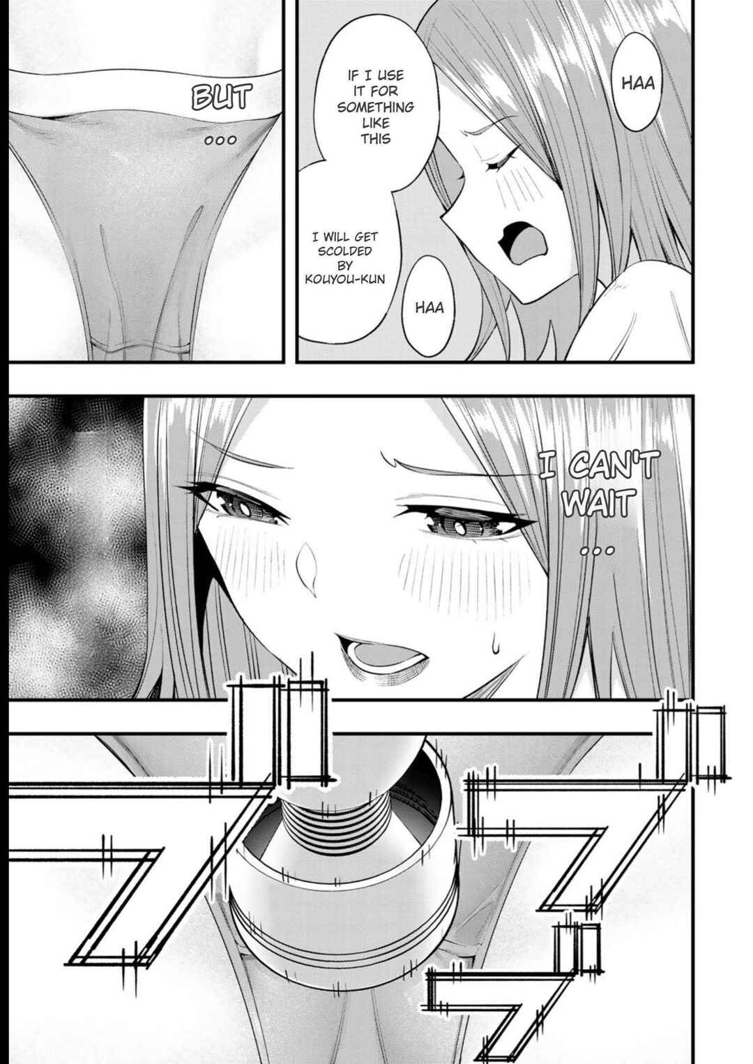 Chapter 53.5 - Page 5