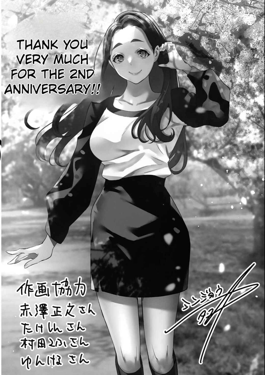 Chapter 53.5 - Page 8