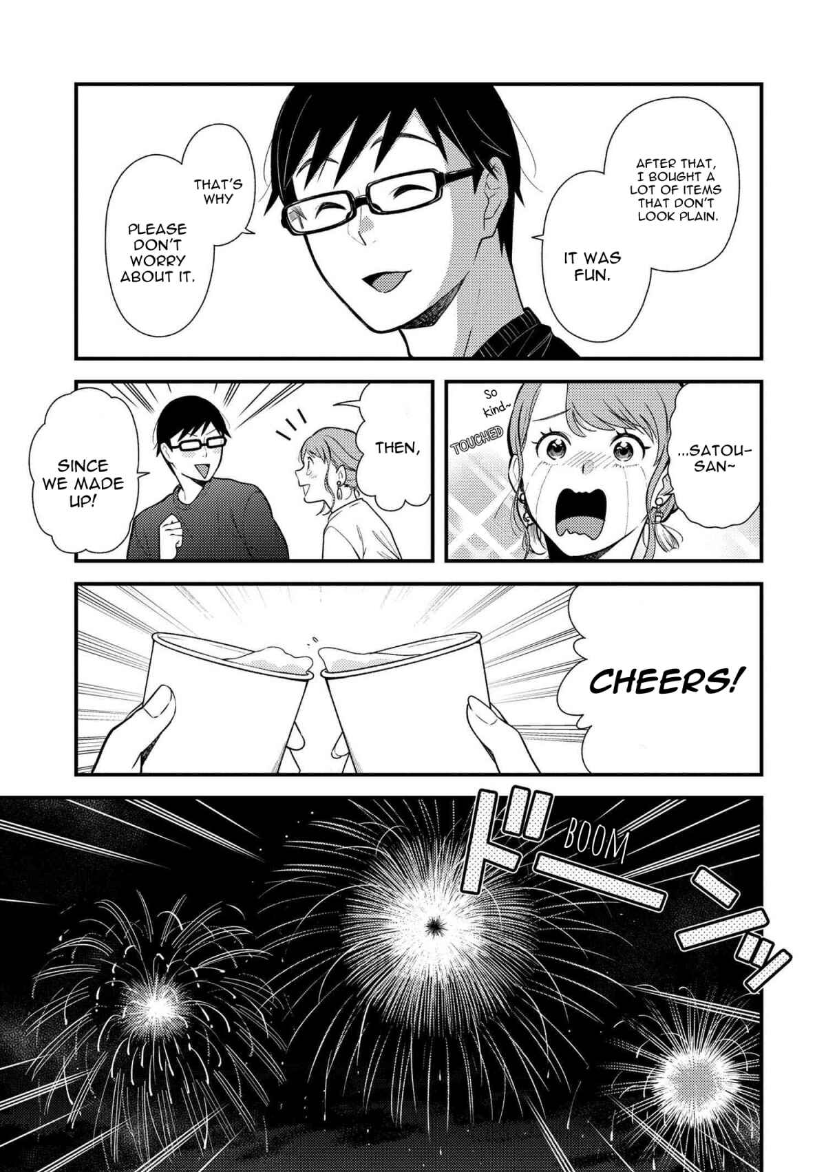 Chapter 48 - Page 15