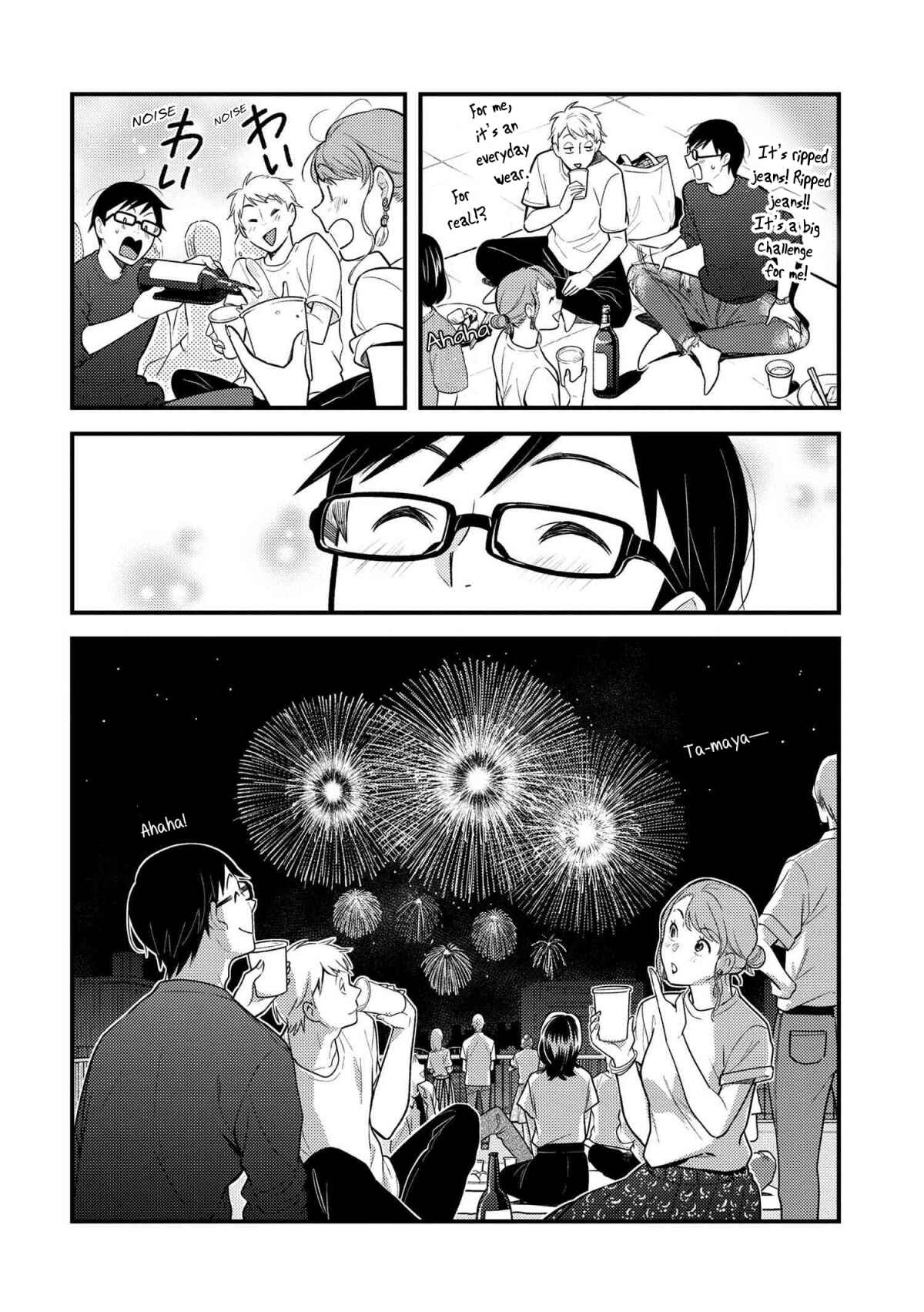 Chapter 48 - Page 16