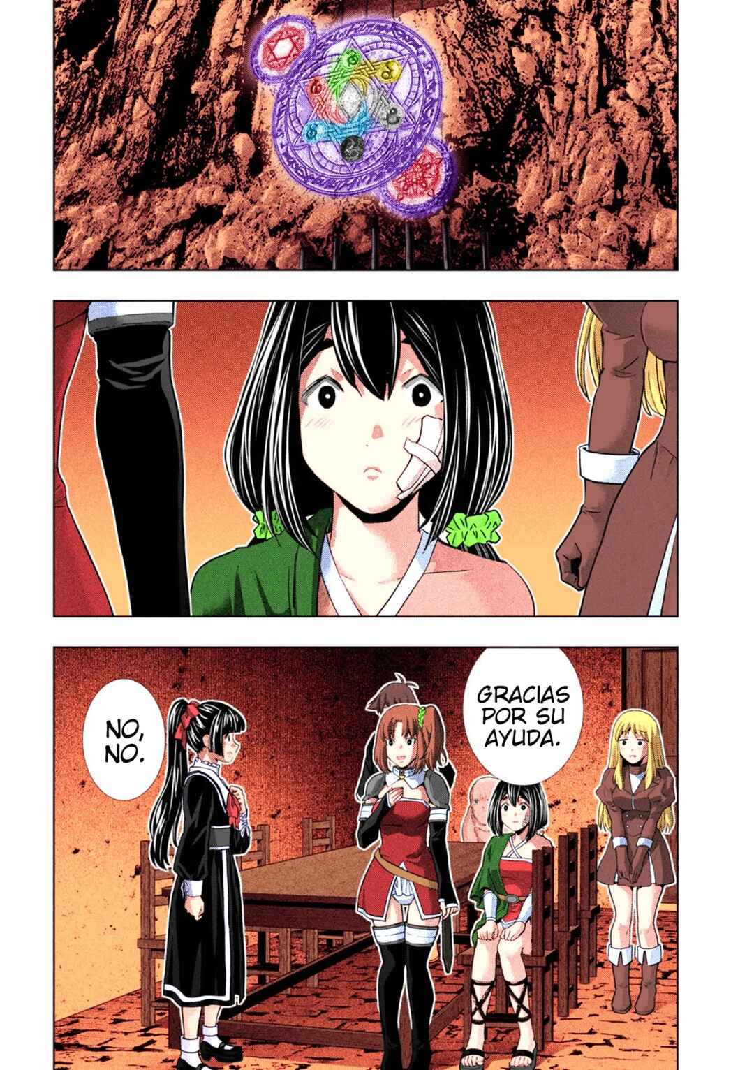 Chapter 257 - Page 17