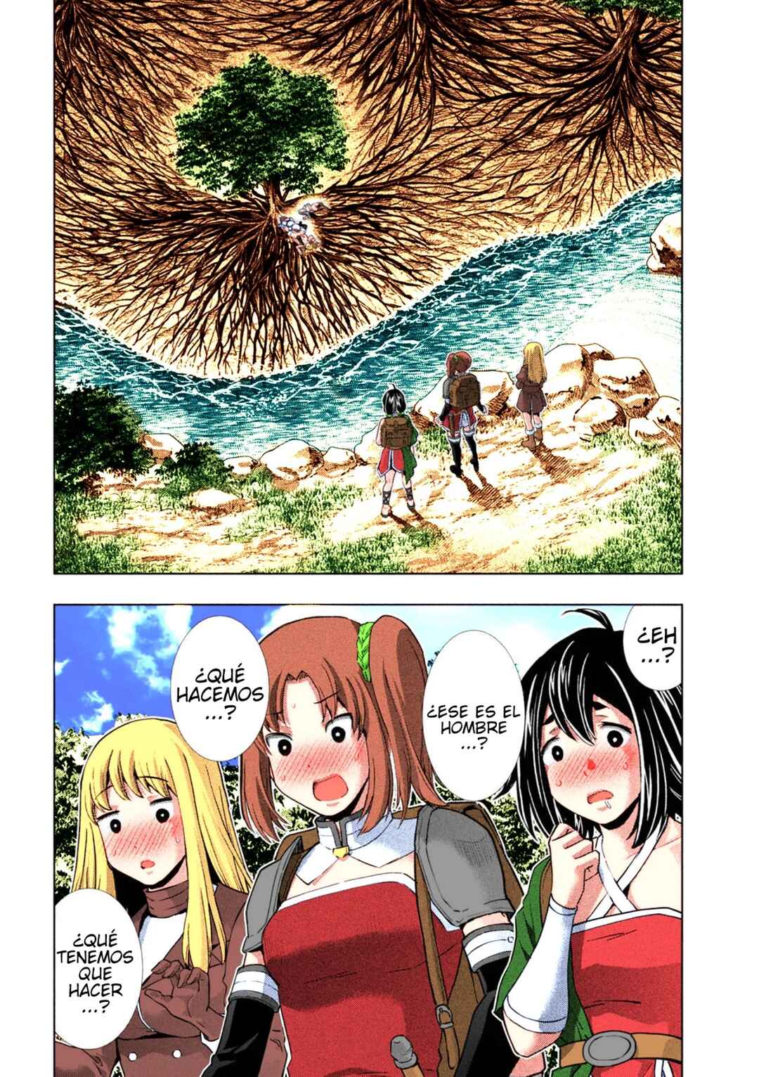 Chapter 257 - Page 3