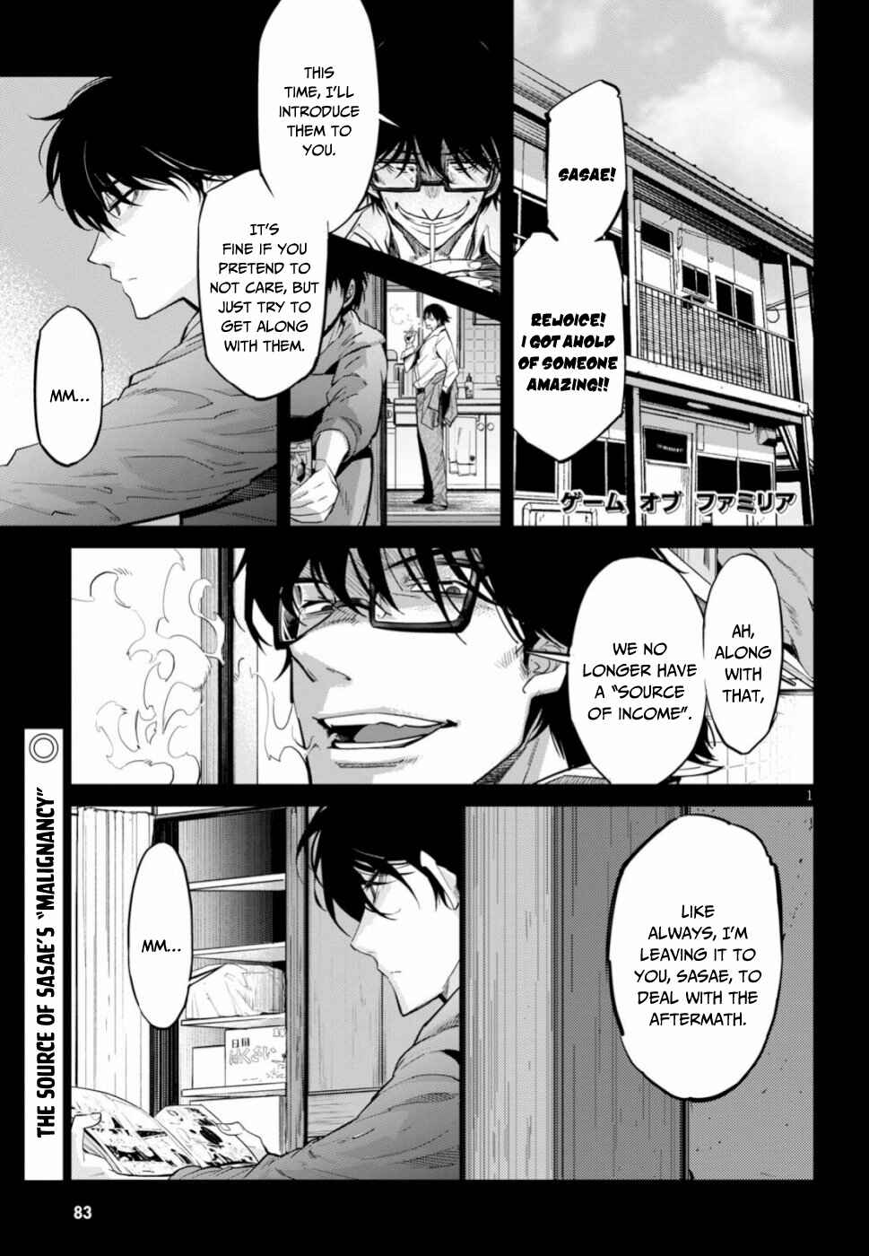 Chapter 18 - Page 2
