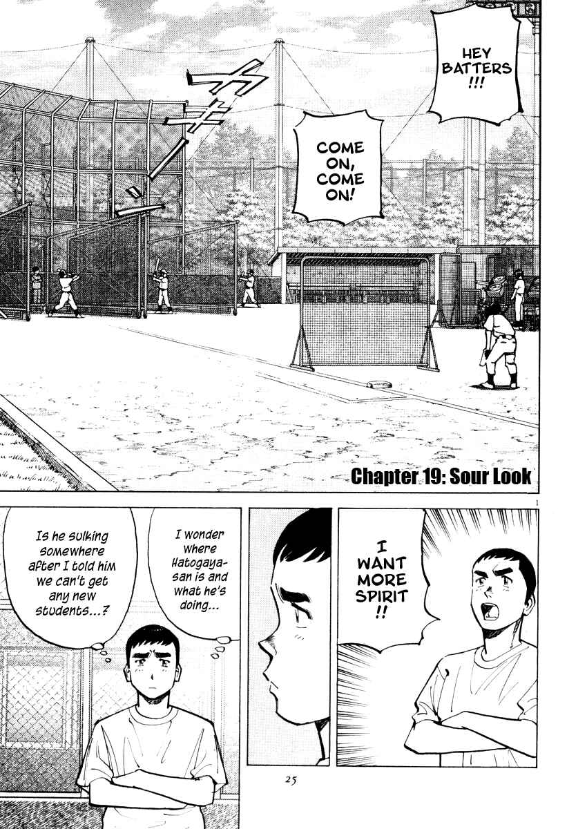 Chapter 19 - Page 1