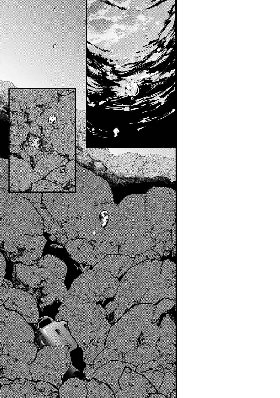 Chapter 25.2 - Page 1