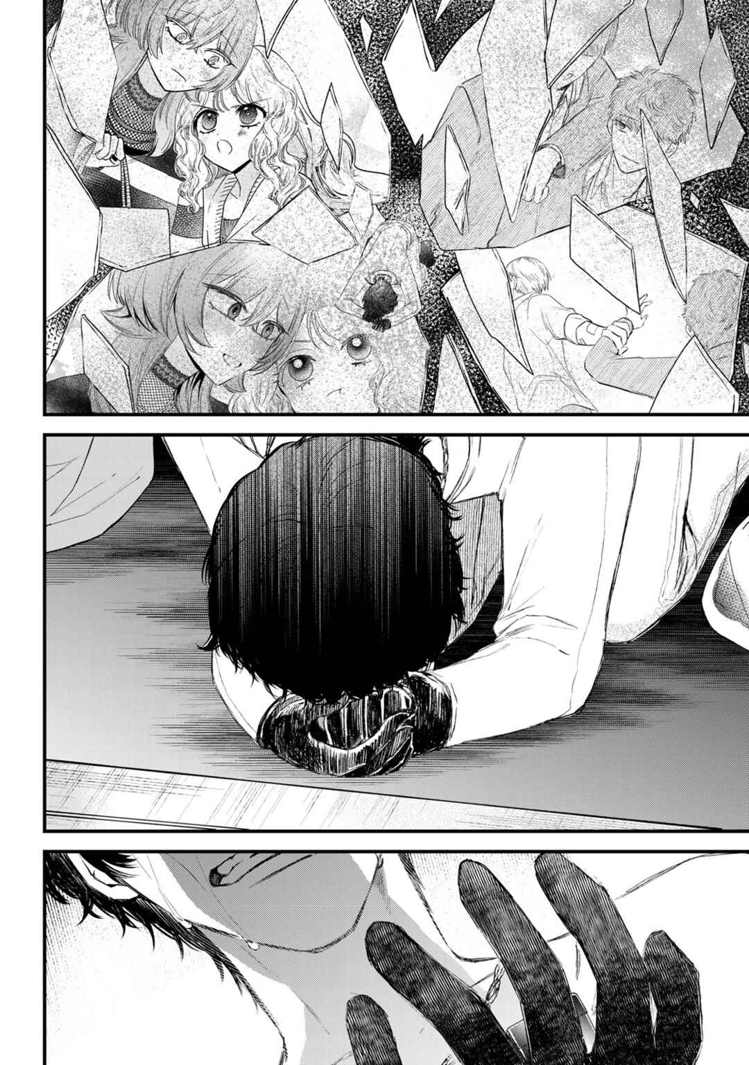 Chapter 25.2 - Page 6