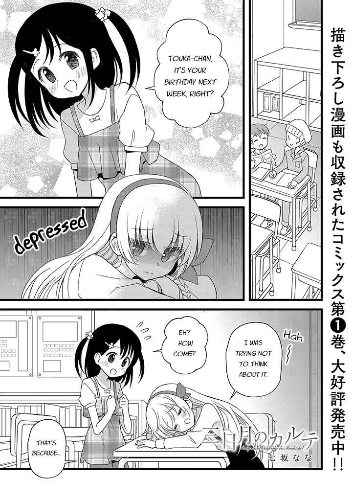 Chapter 11 - Page 1