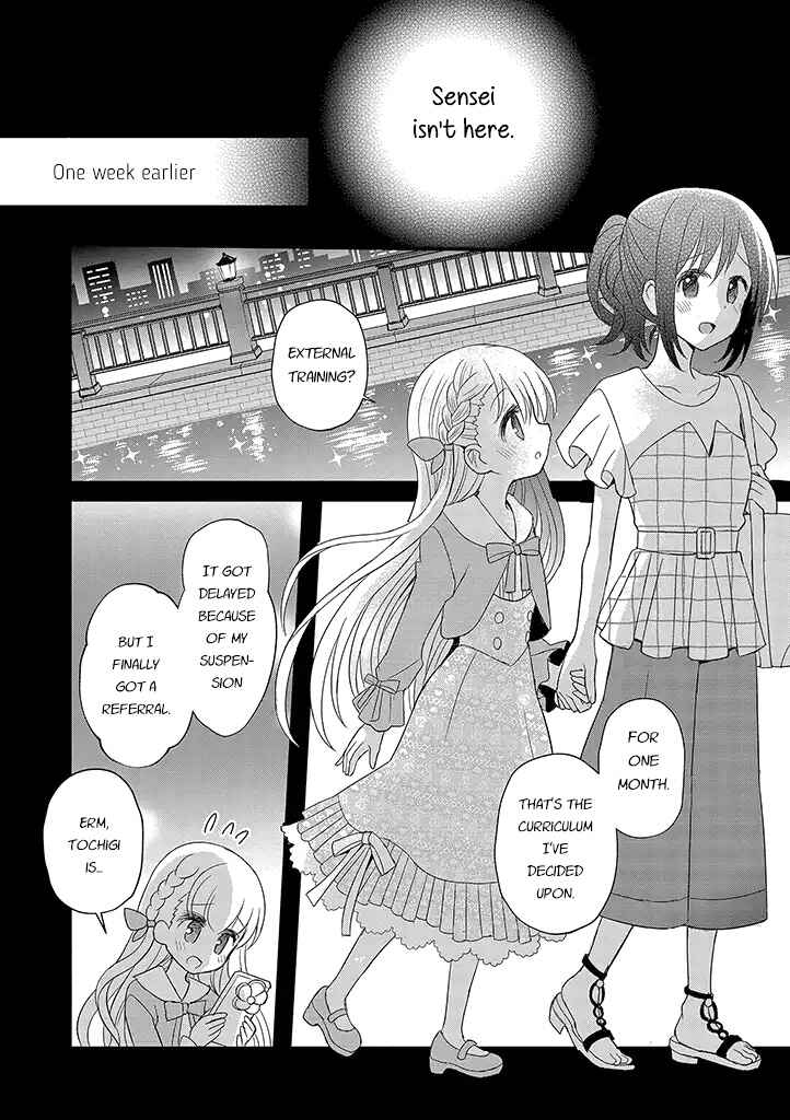 Chapter 11 - Page 2