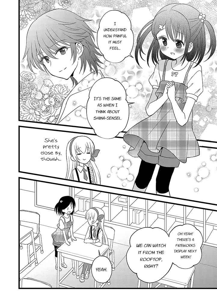 Chapter 11 - Page 6