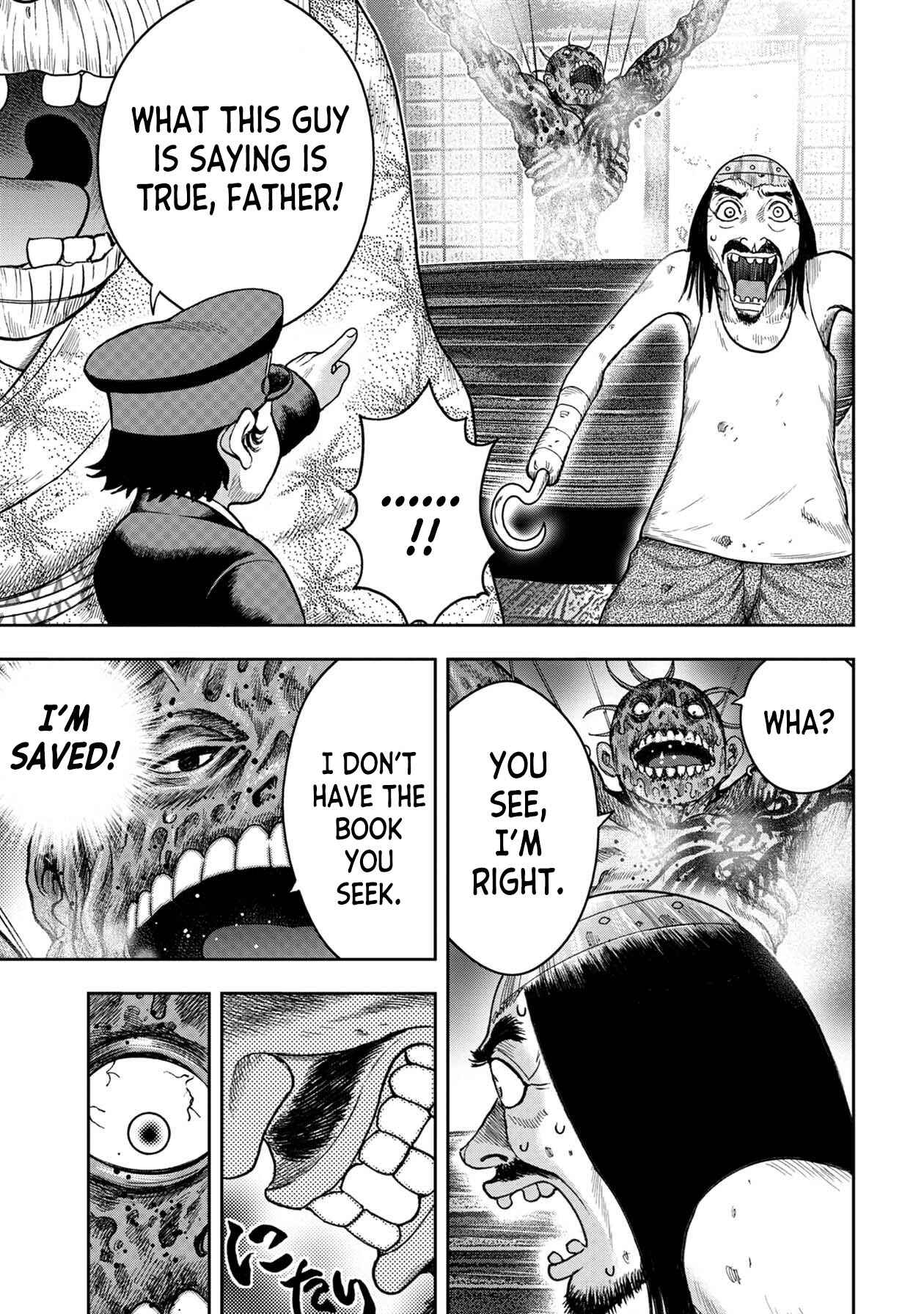 Chapter 112 - Page 4