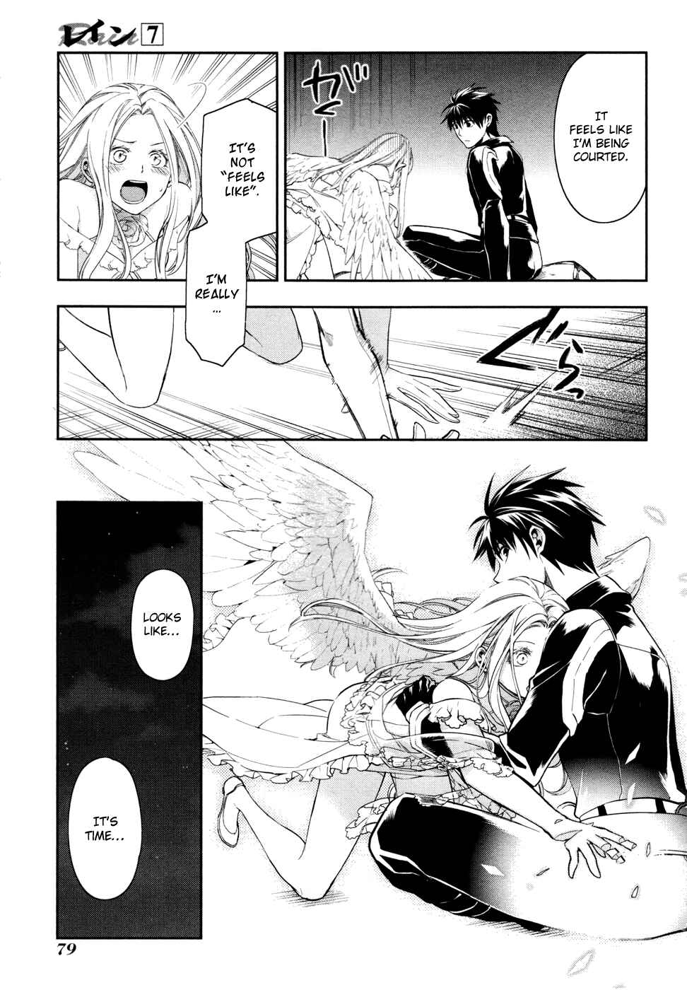 Chapter 37 - Page 19