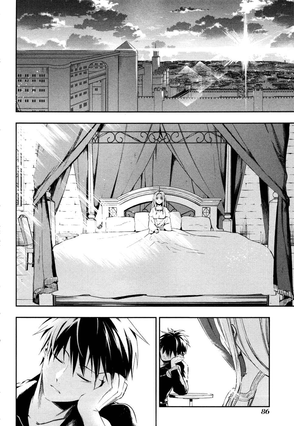 Chapter 37 - Page 25