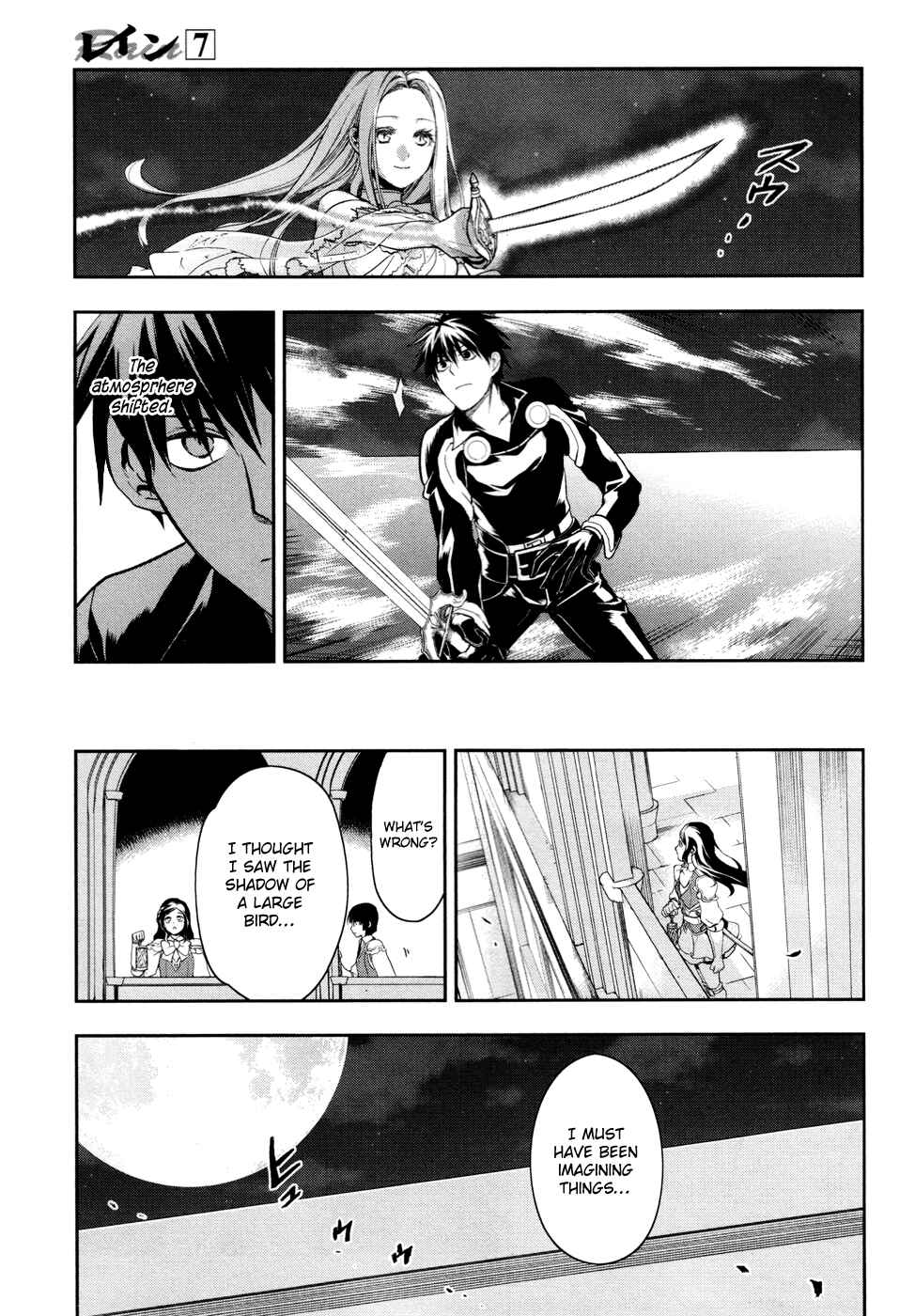 Chapter 37 - Page 3