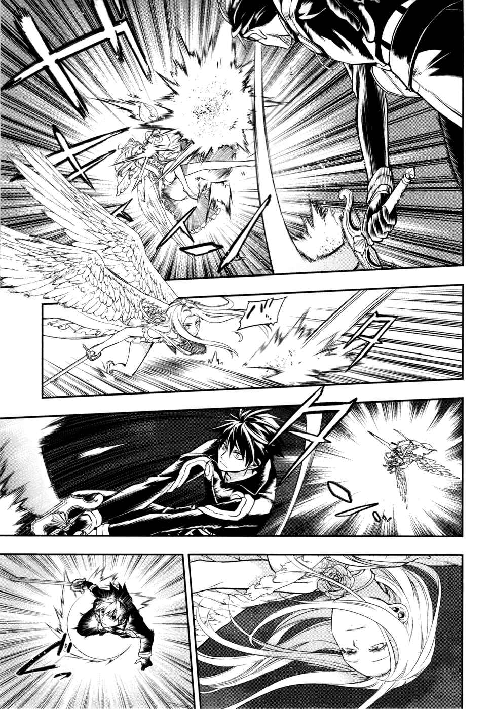 Chapter 37 - Page 5