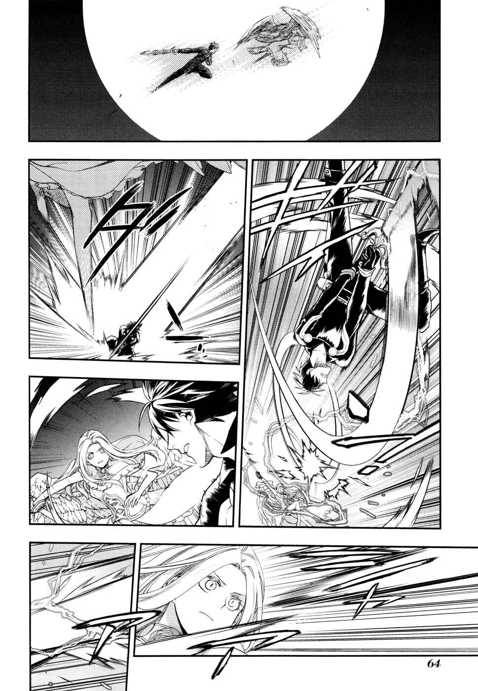 Chapter 37 - Page 6