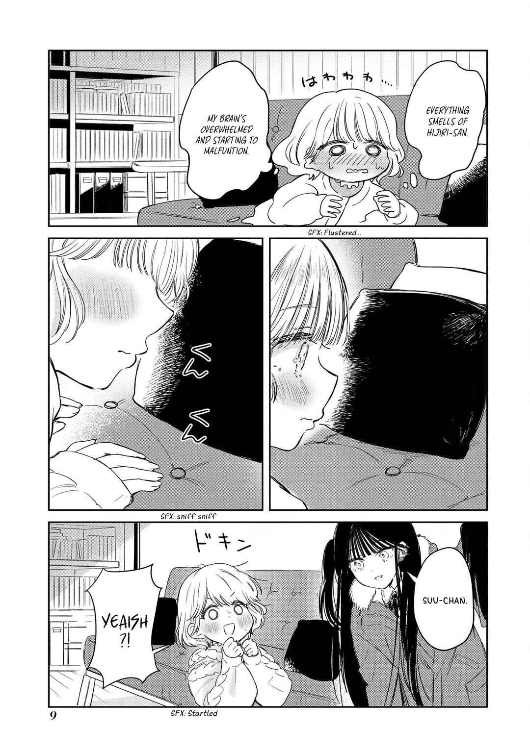 Chapter 16 - Page 9