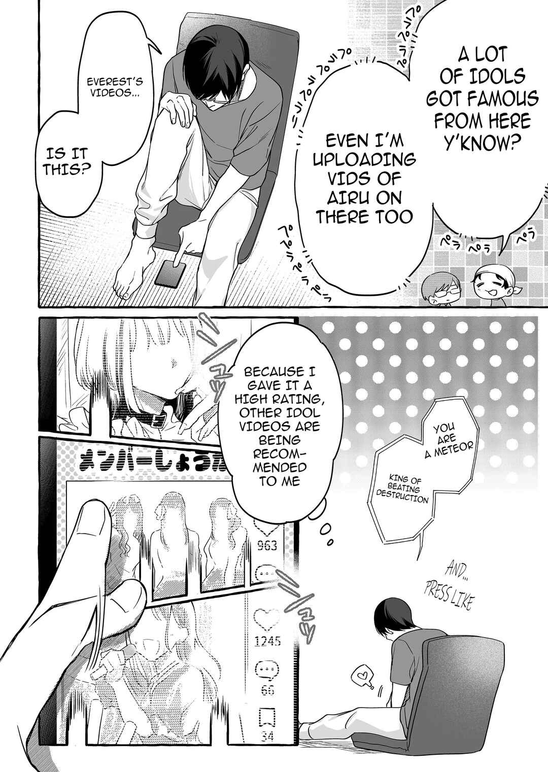 Chapter 23 - Page 16
