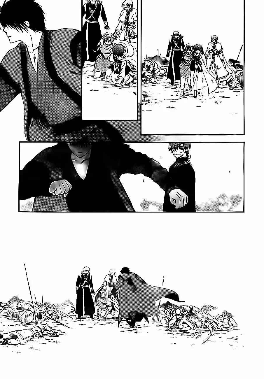 Chapter 121 - Page 30
