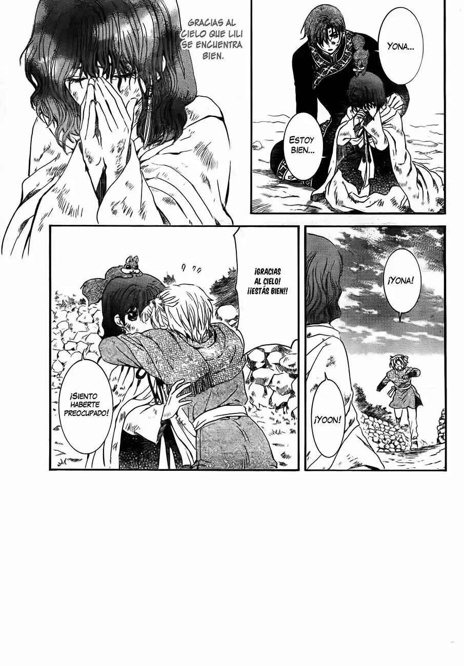 Chapter 121 - Page 4