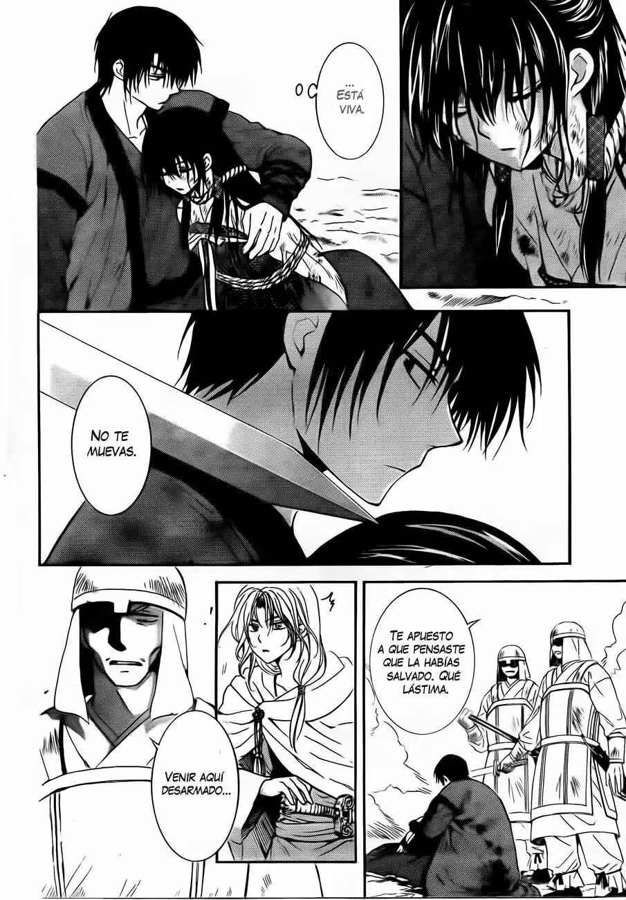 Chapter 121 - Page 7