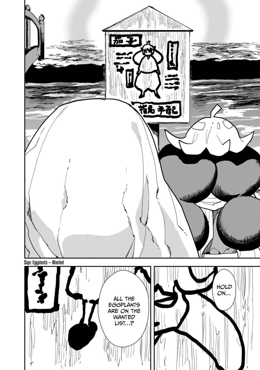 Chapter 2.2 - Page 7