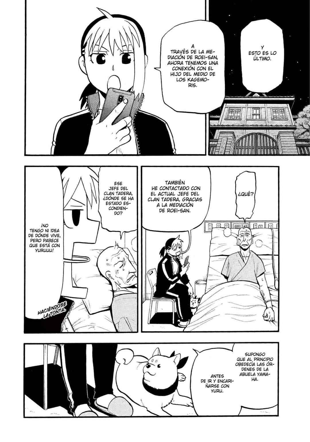 Chapter 37 - Page 7