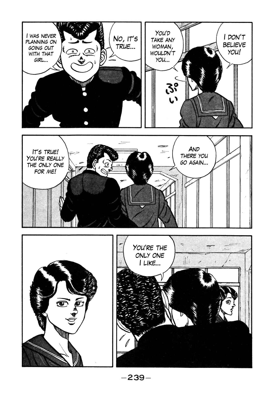 Chapter 74 - Page 19