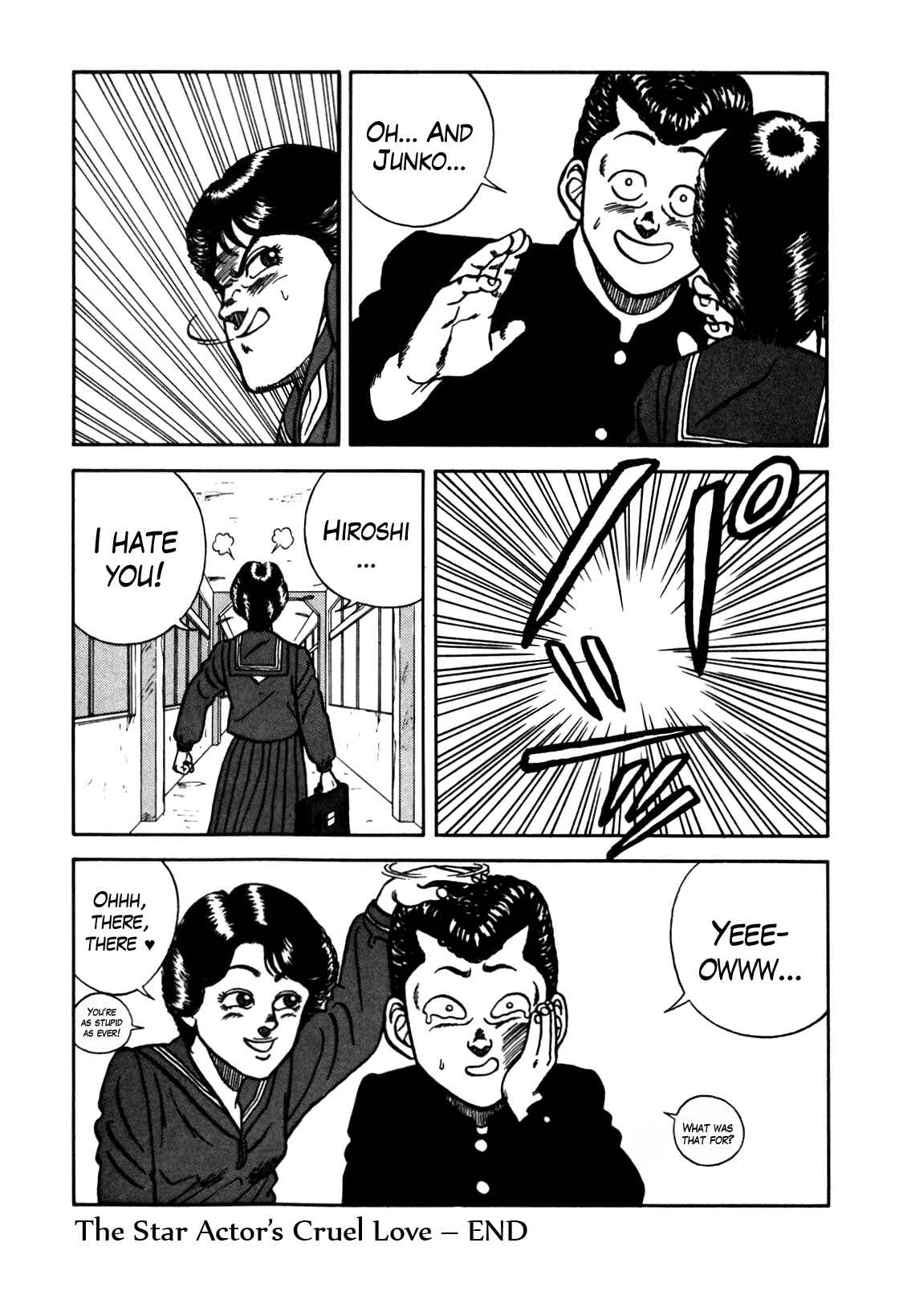 Chapter 74 - Page 20