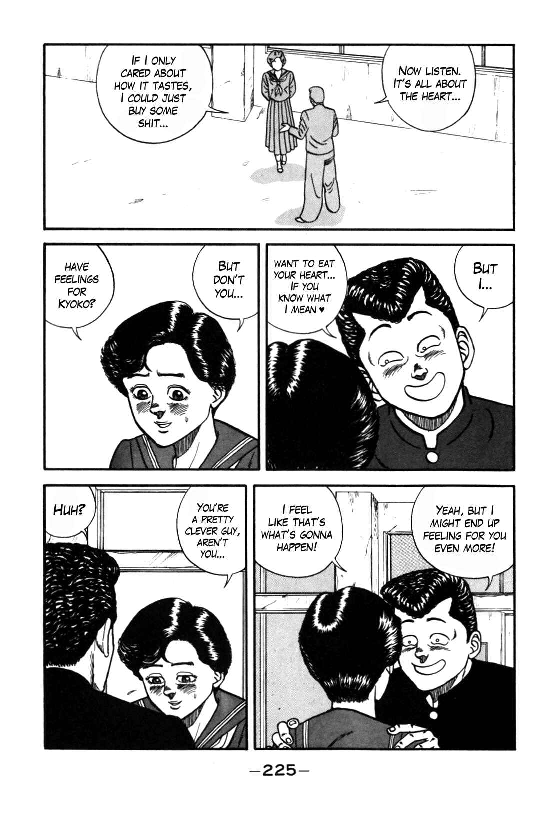 Chapter 74 - Page 5