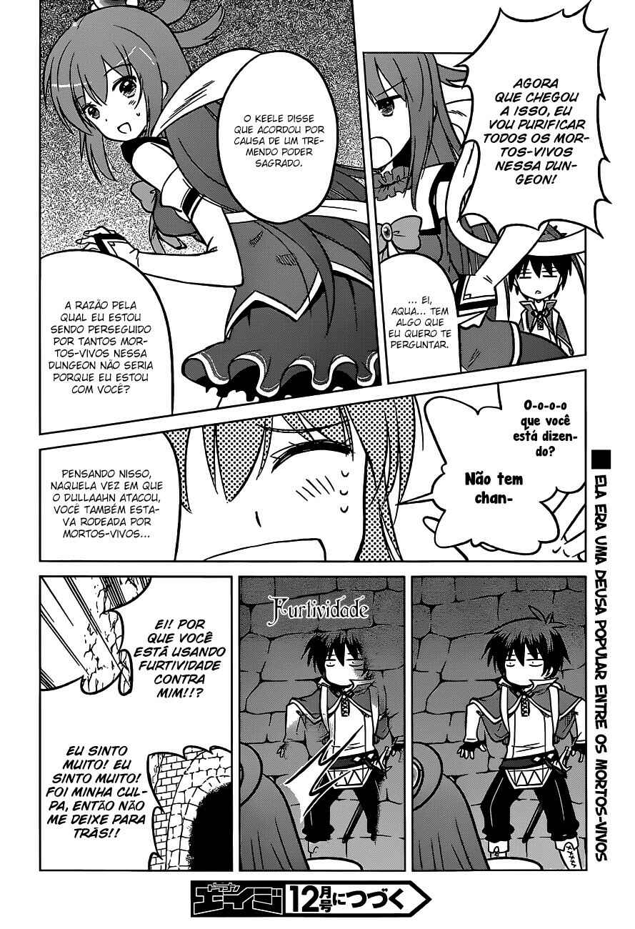 Chapter 14 - Page 31