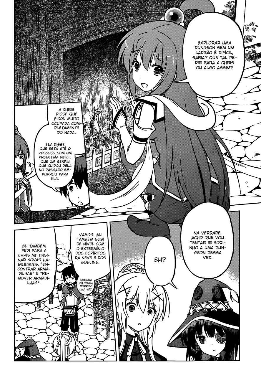 Chapter 14 - Page 7