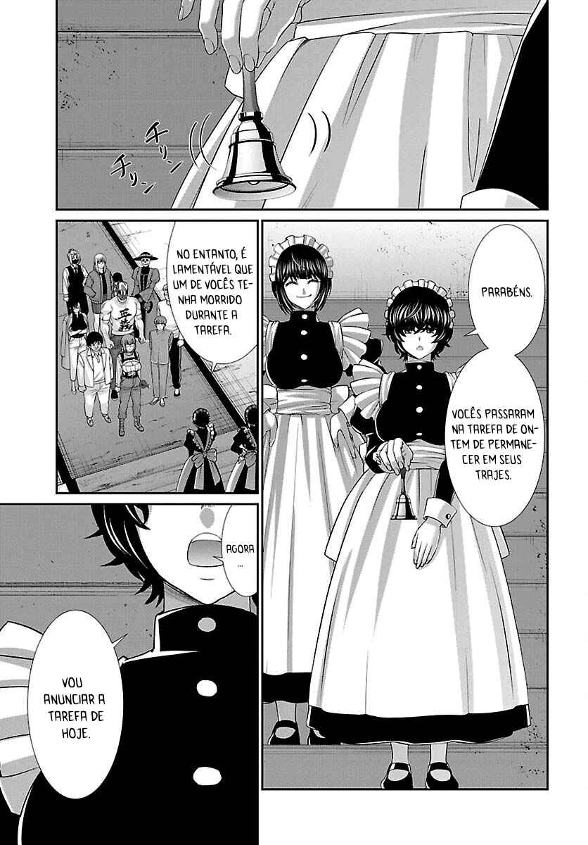 Chapter 83 - Page 11