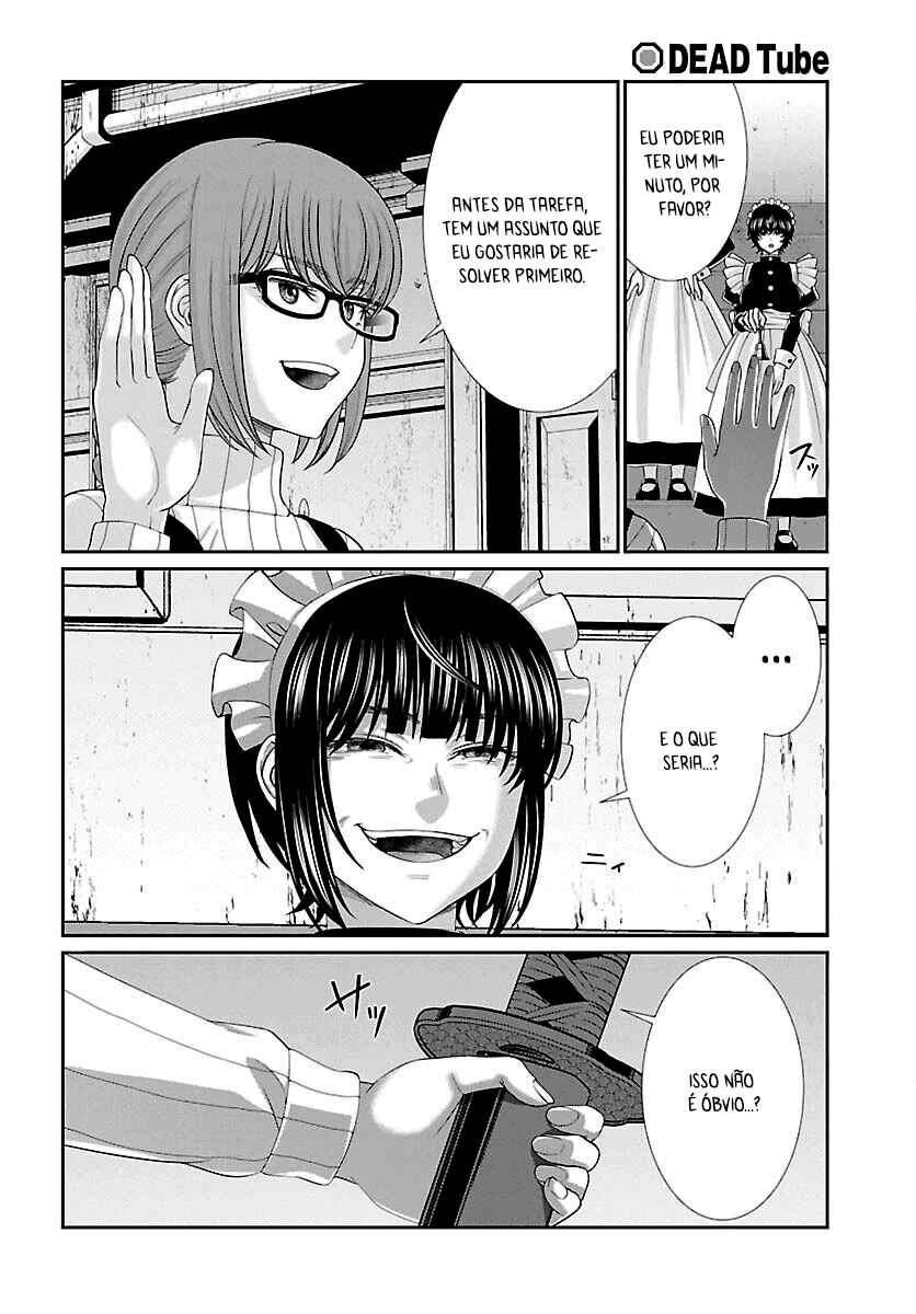 Chapter 83 - Page 12