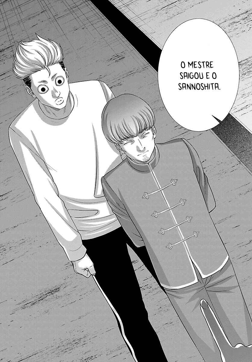 Chapter 83 - Page 18