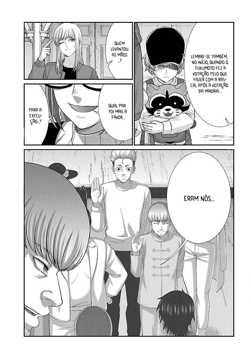 Chapter 83 - Page 21