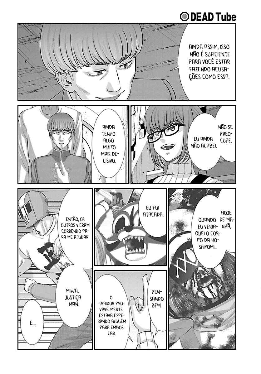 Chapter 83 - Page 22