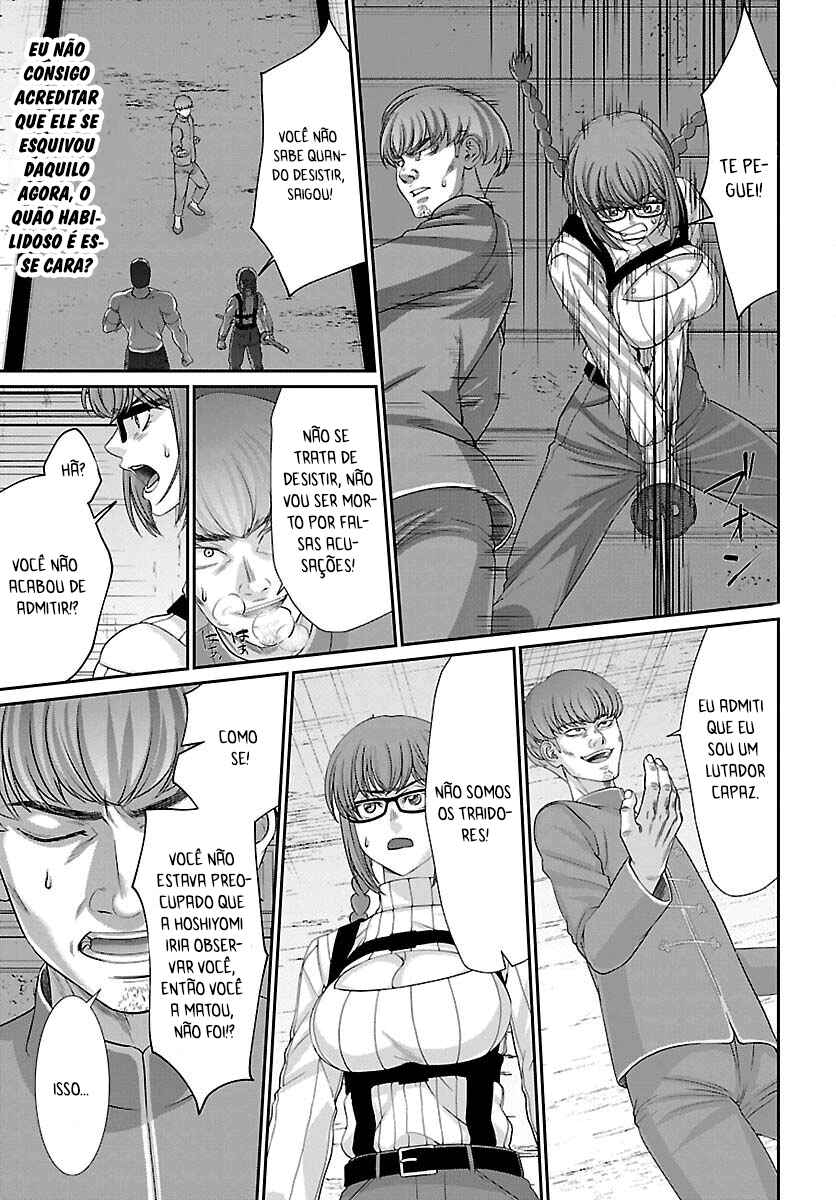 Chapter 83 - Page 29