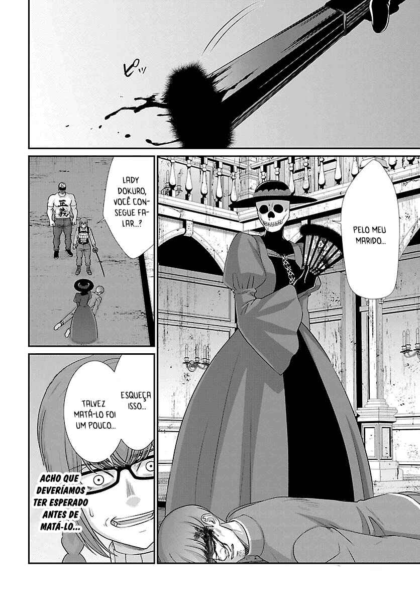 Chapter 83 - Page 31