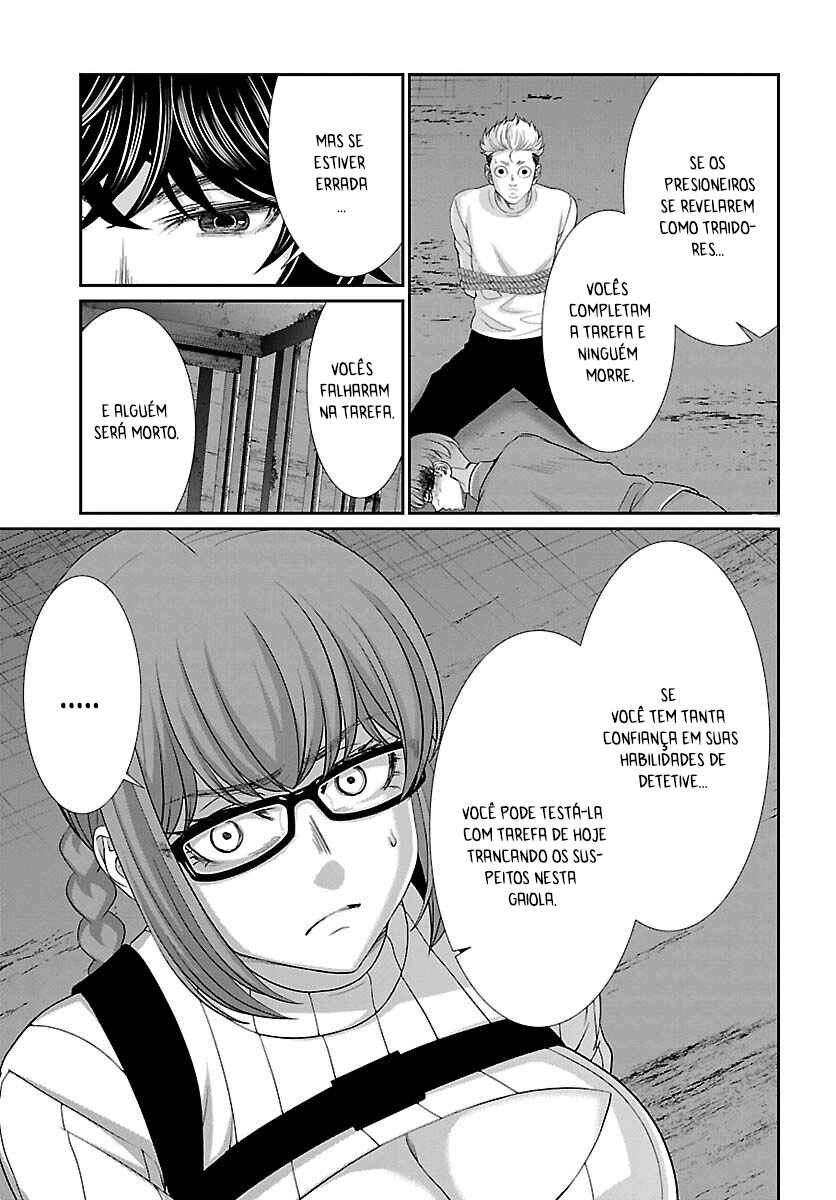 Chapter 83 - Page 34
