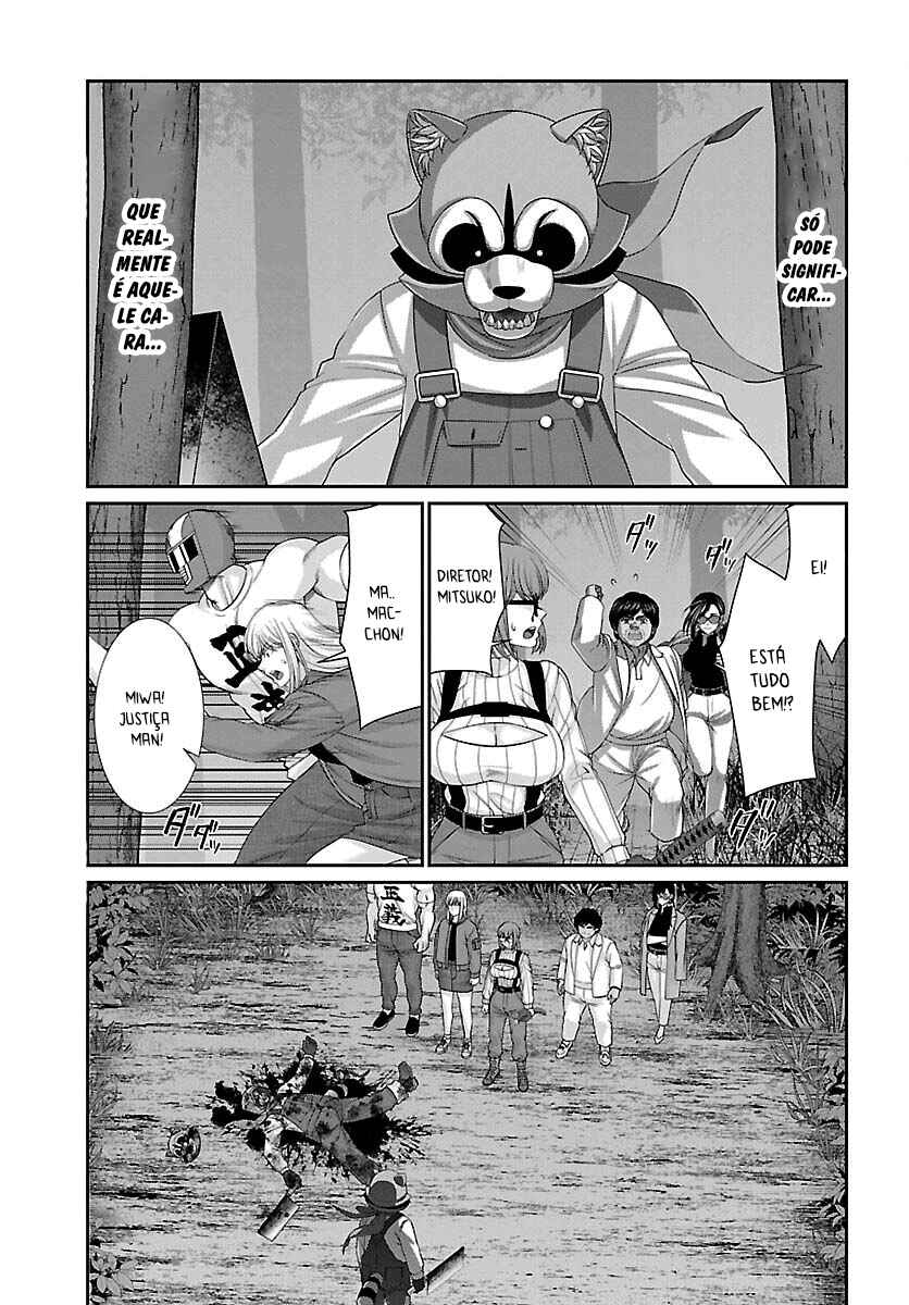 Chapter 83 - Page 7