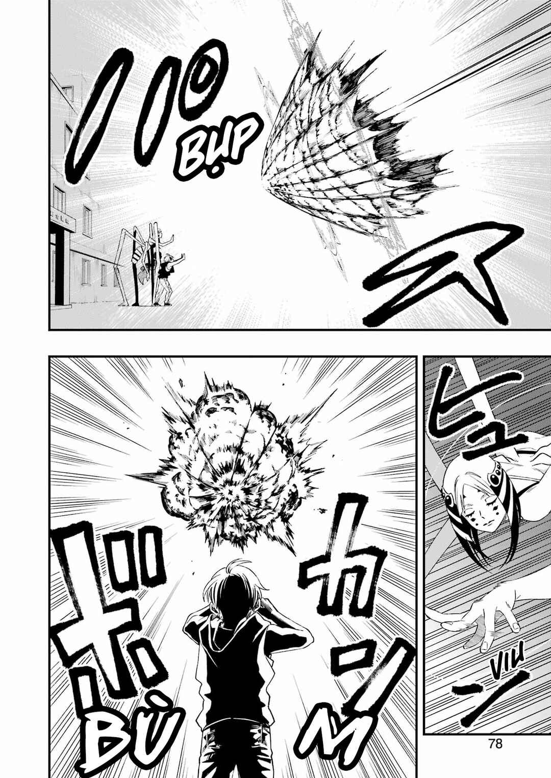 Chapter 94 - Page 12