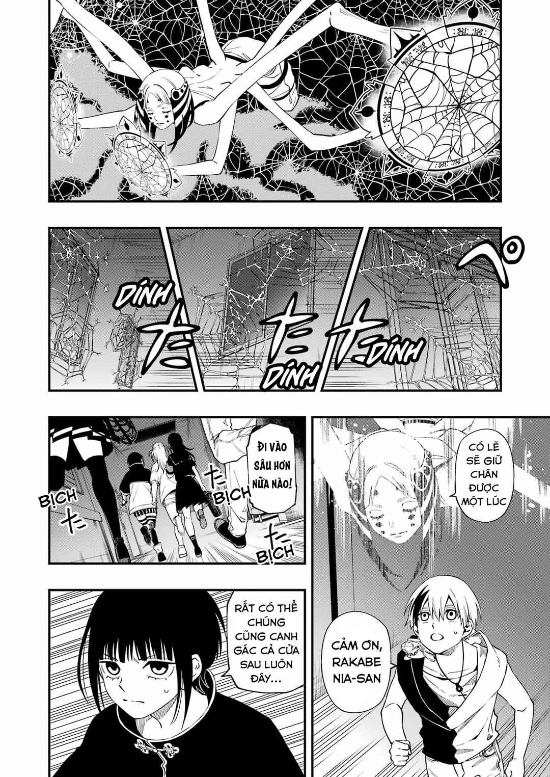 Chapter 94 - Page 14