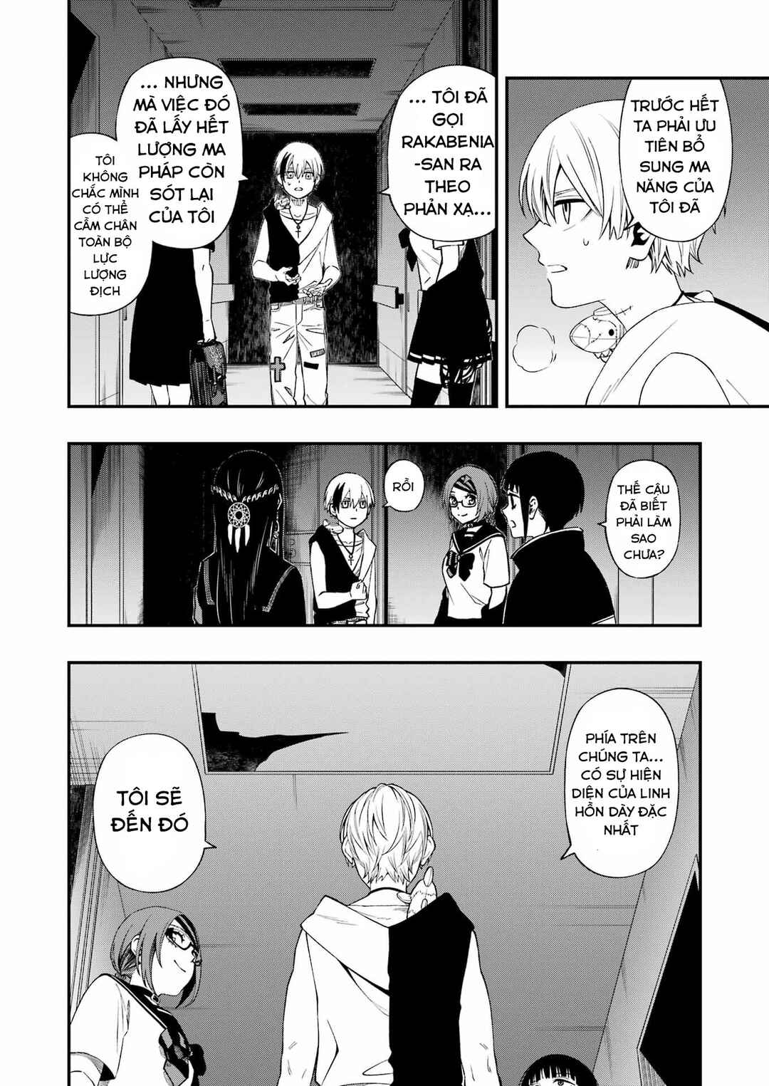 Chapter 94 - Page 16