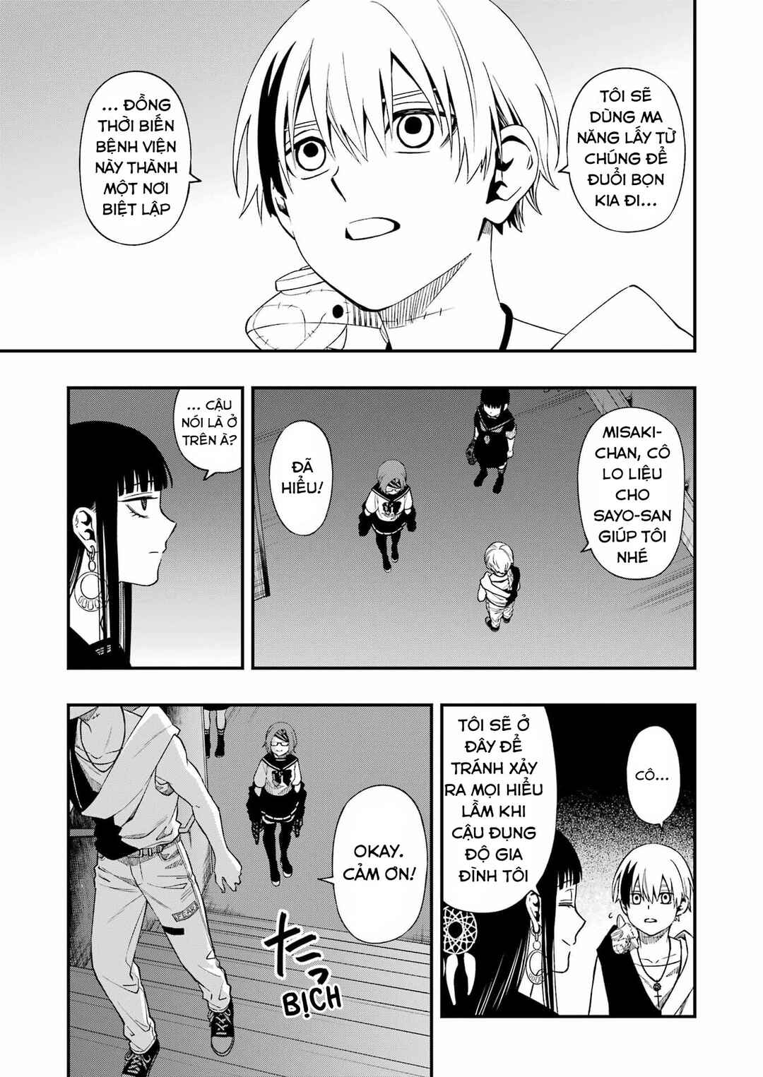 Chapter 94 - Page 17