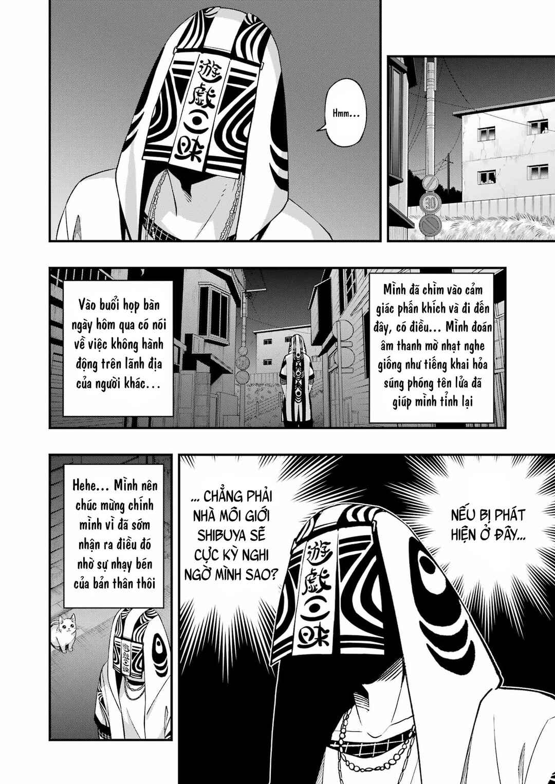 Chapter 94 - Page 22